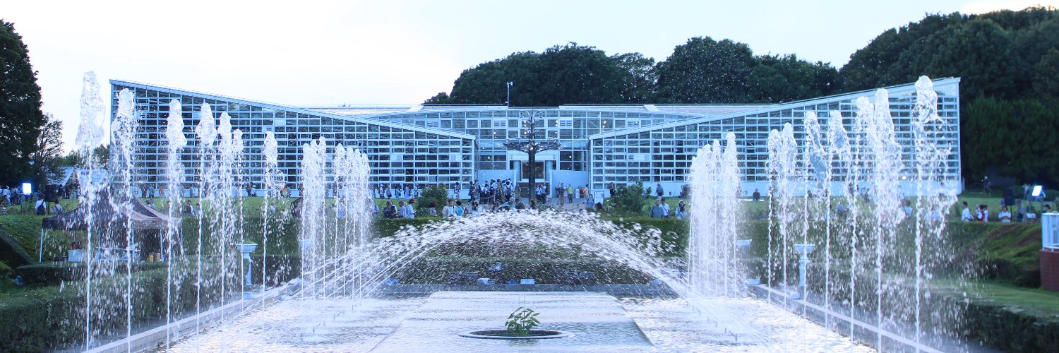 神代植物公園 【公式】's banner