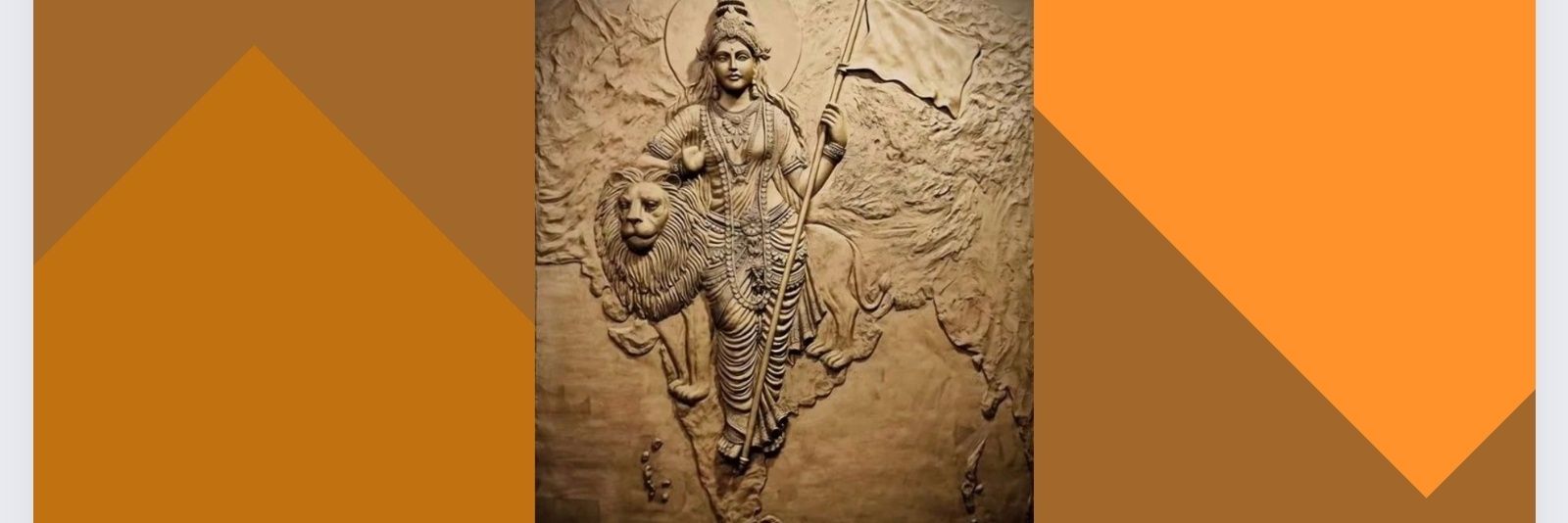 JNU Teachers Forum banner