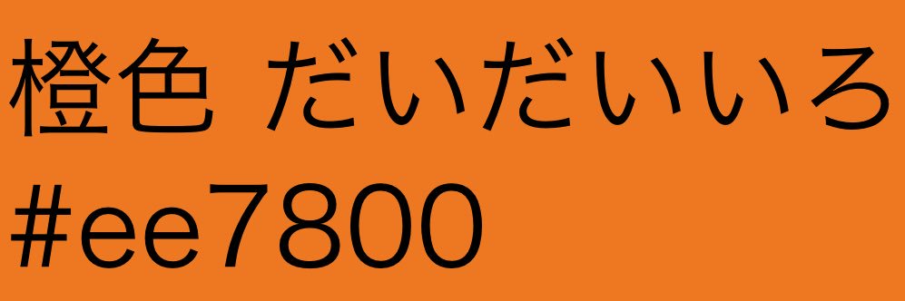 まちヲ💭's banner