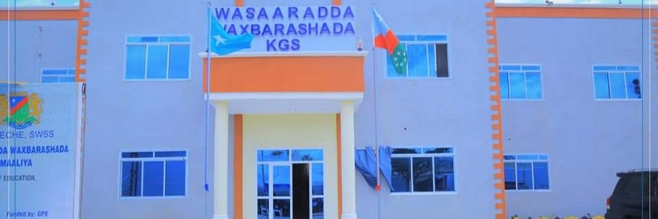 EngrSamaale's profile banner image