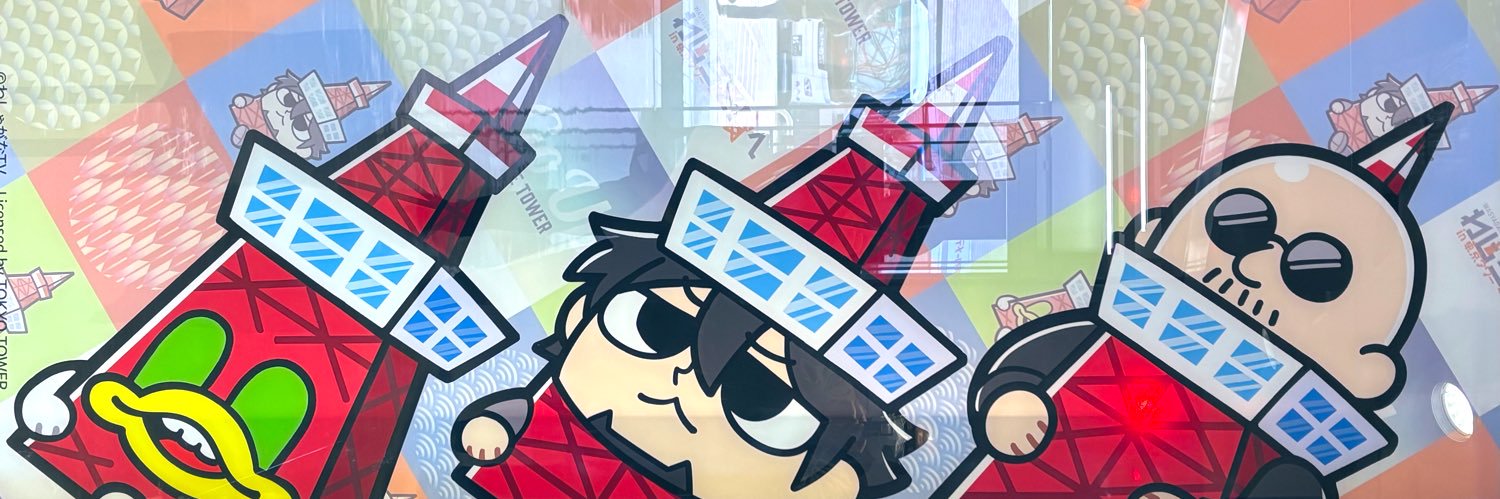 vf25_sally's profile banner image