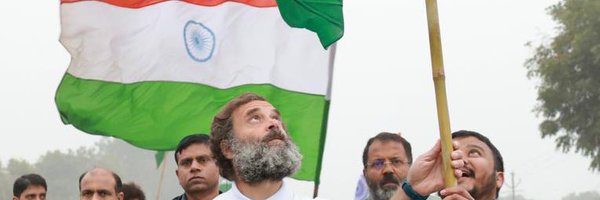 rkmeena01 Profile Banner