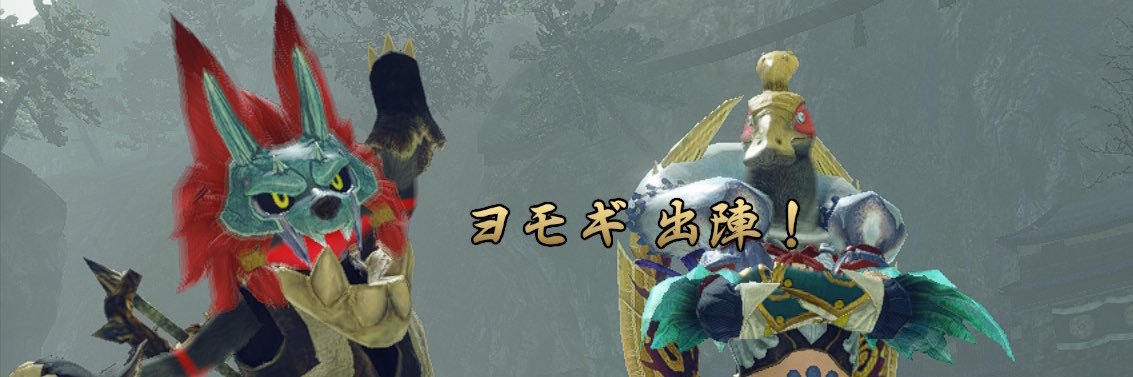 apple_umashi2's profile banner image