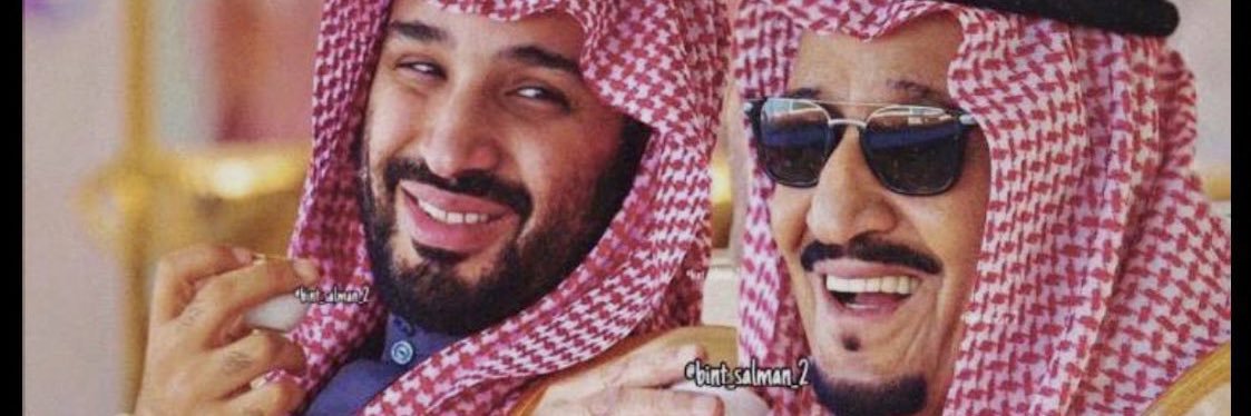 د. عبدالله بن محمد بن منصور الحميدان banner