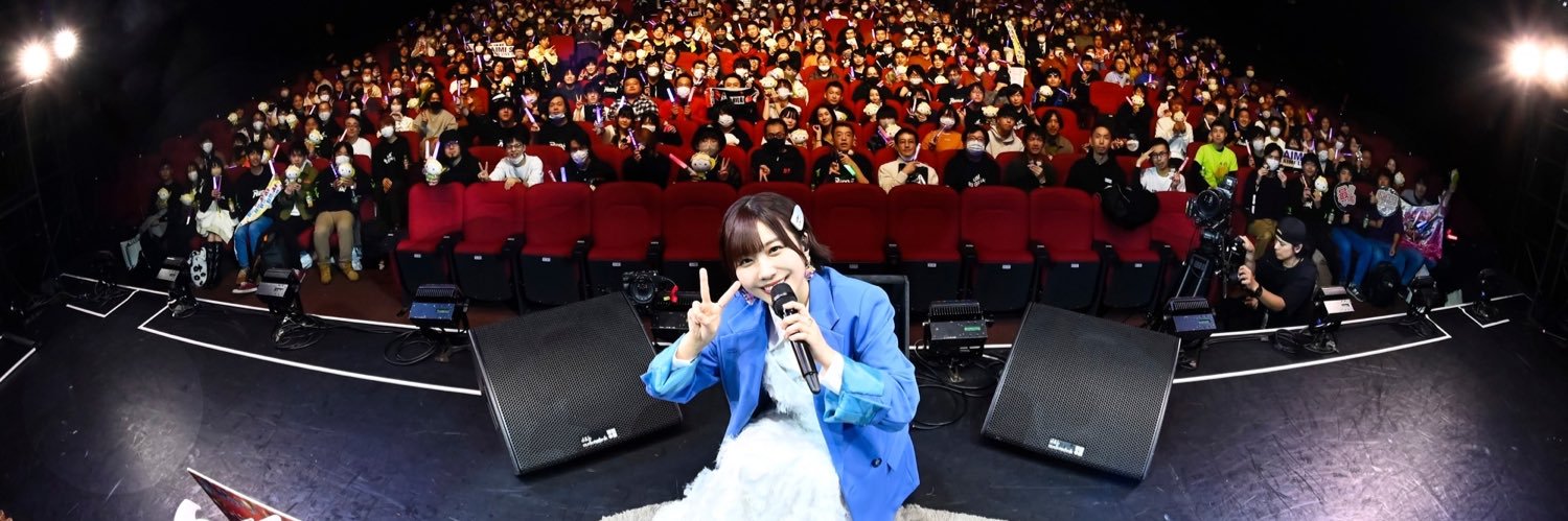 skyht's profile banner image