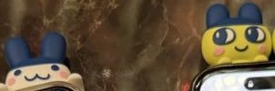 gerinoaka's profile banner image