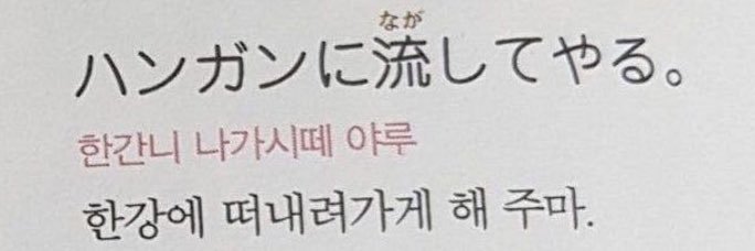 욧짱 （吉田）'s banner