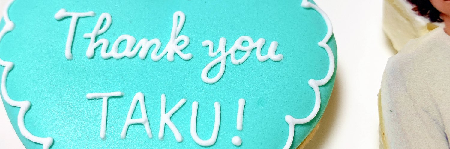 †あーまん† banner