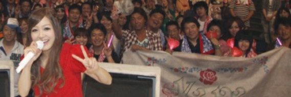 you1025's profile banner image