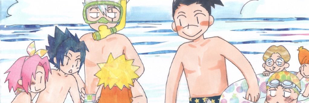 ちゃあ。 banner