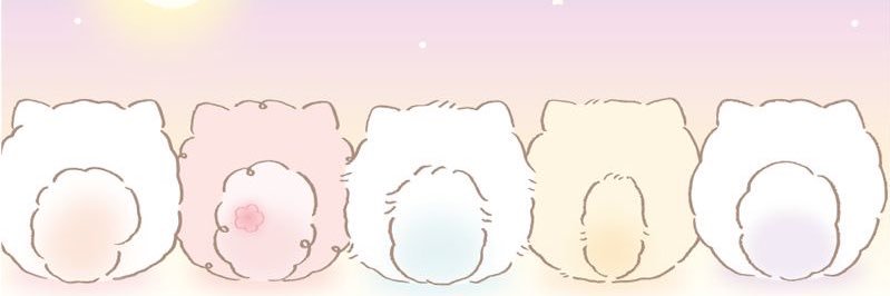 💚 | ร้านนมเย็น🦄รับทำการบ้าน 24/7 banner