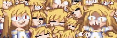 Random person banner