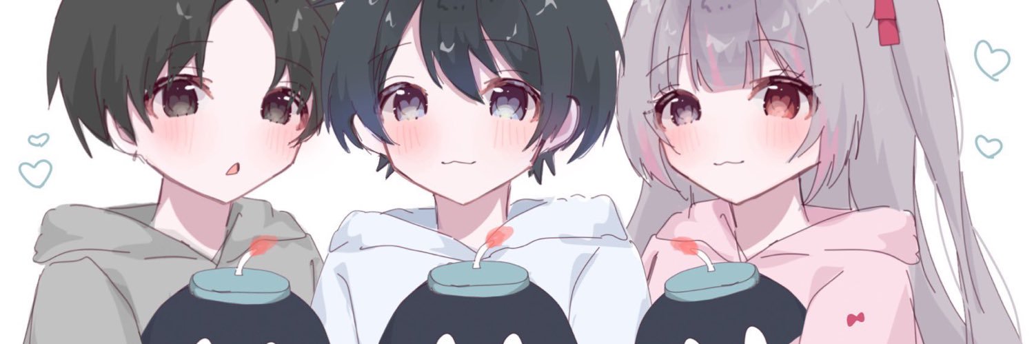 ボンバーやぞ banner