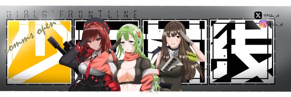 vt_miku Profile Banner
