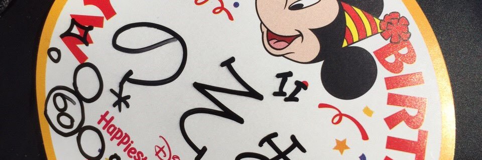 notti0113's profile banner image