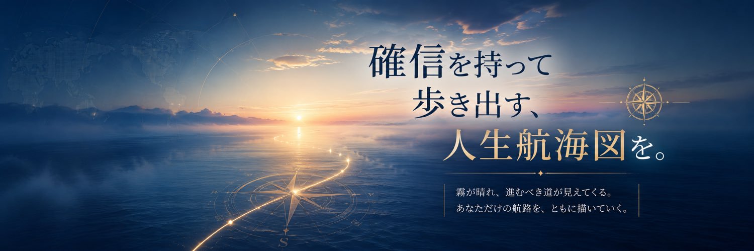 そのみち｜IT×人事キャリコン banner