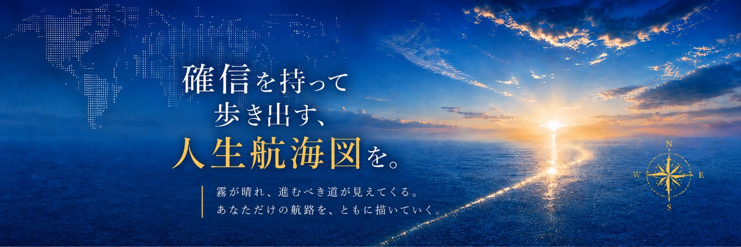 msafeway's profile banner image