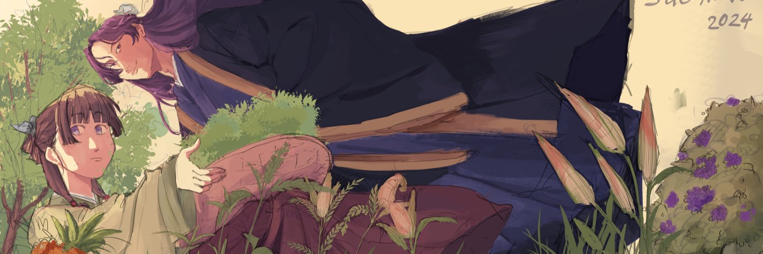 ◂Ⓘ▸ 🔛🔝's banner