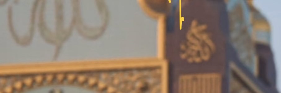 iiifffrr's profile banner image