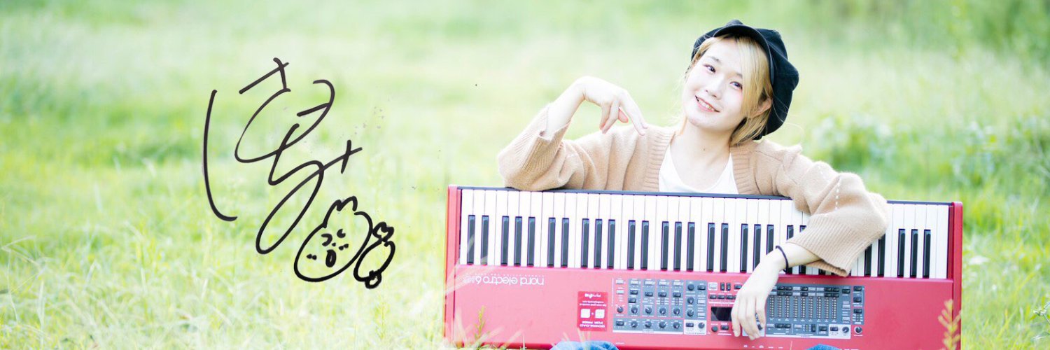 sakupro83's profile banner image
