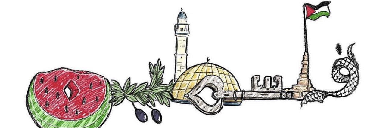 أ. بشاير عبدالهادي banner