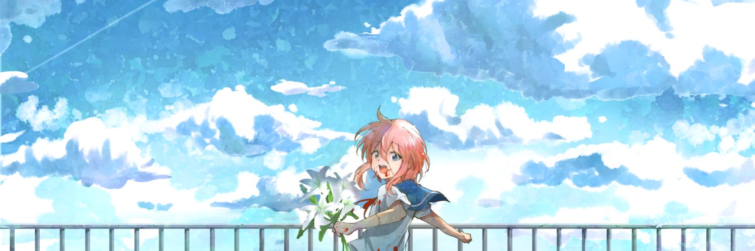 スドウショウ's banner