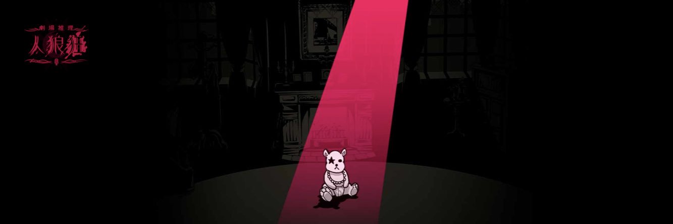 u__san__'s profile banner image