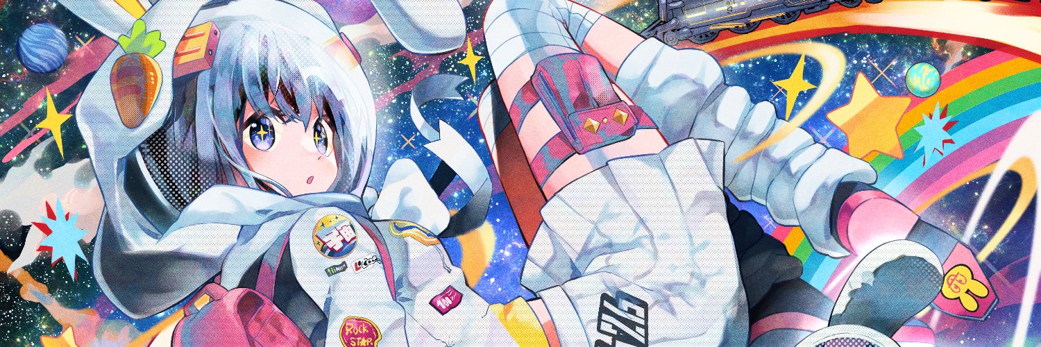 つるしま たつみ❤️‍🔥's banner