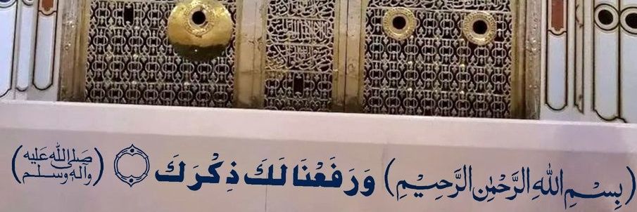 نــازلـی's banner