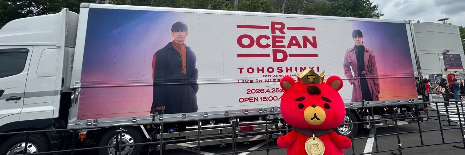 gonchan615's profile banner image