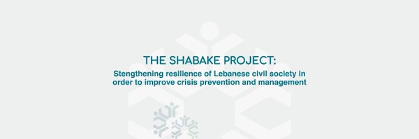 ShabakeProject Profile Banner