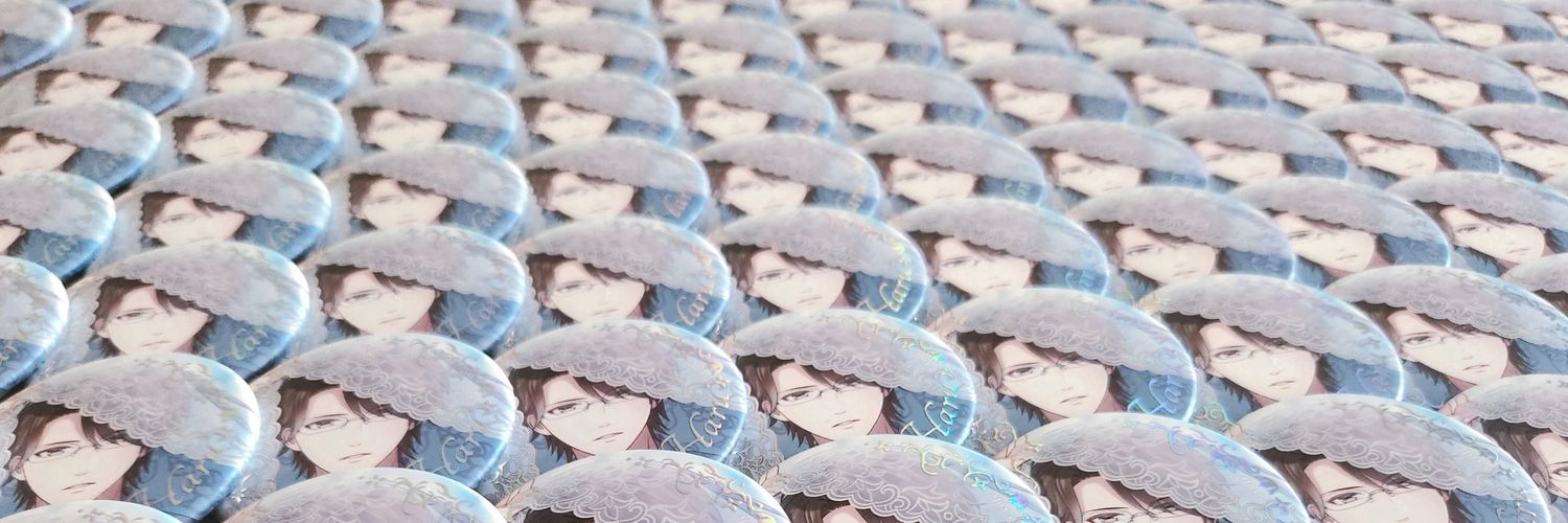 🌸 ‌ ‌ ‌ ‌‌‌‌‌‌‌ま banner