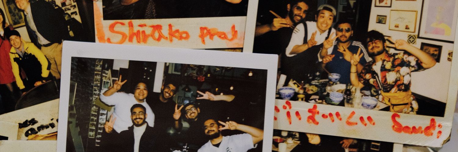 نوَّاف. banner