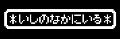 killyouser's profile banner image