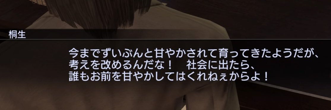 かまぼこ's banner