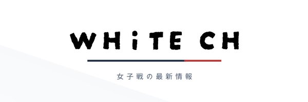 Kyo_WHiTE_ch Profile Banner