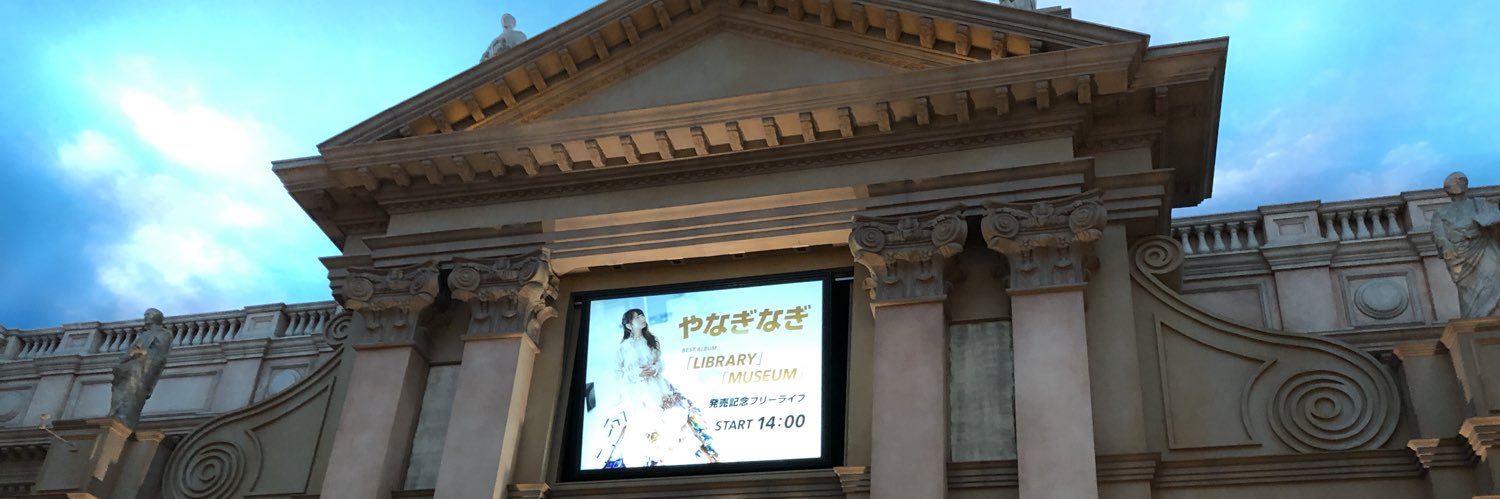 toyoki323's profile banner image