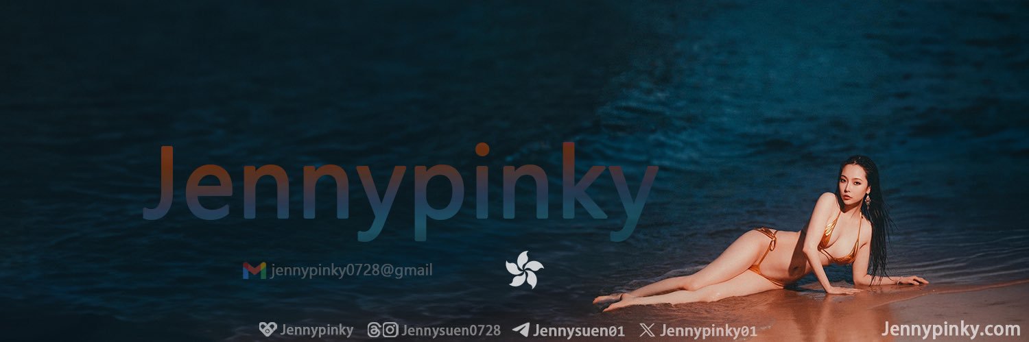 孫禾頤JennySuen banner