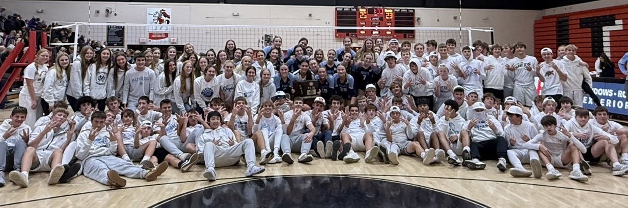 Mater Dei Barstool banner