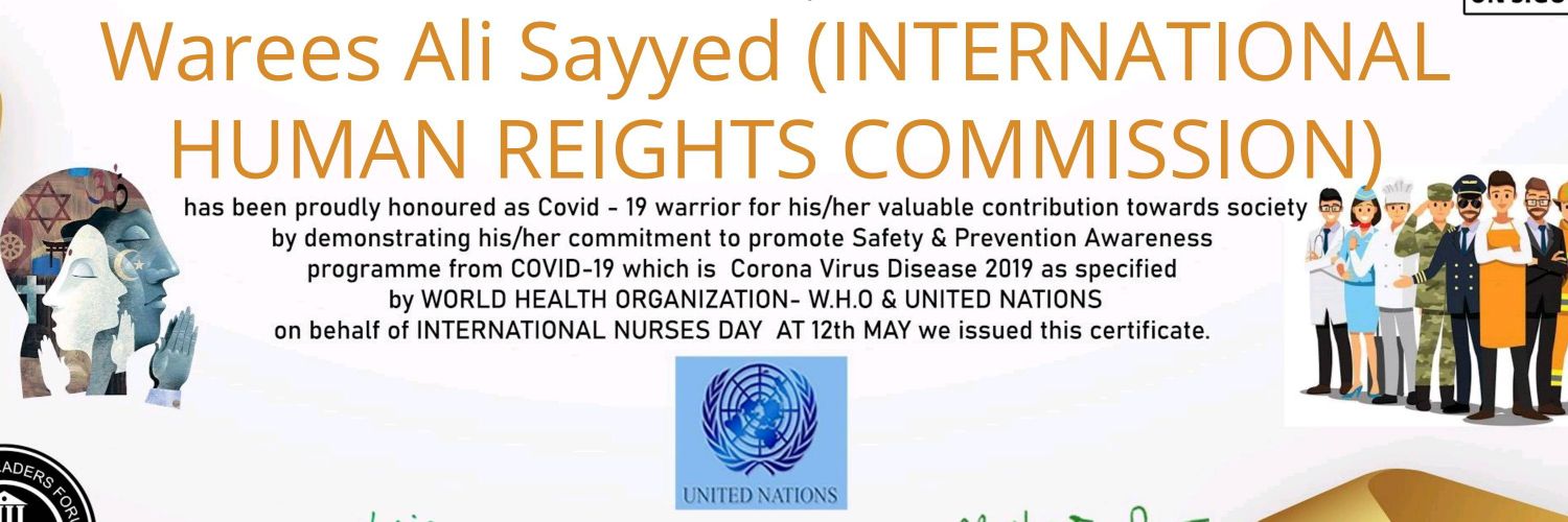 WAREES ALI SAYYED ( THE YELLOW PRESS) banner