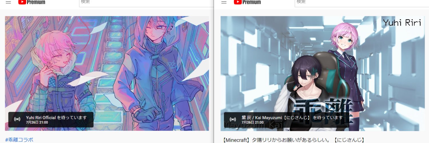 hige_pf's profile banner image