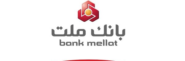 بانک ملت Profile Banner
