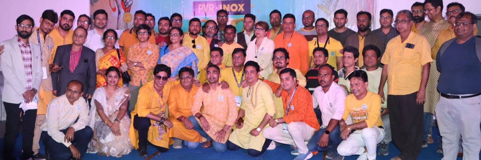 All Bengal Men's Forum banner