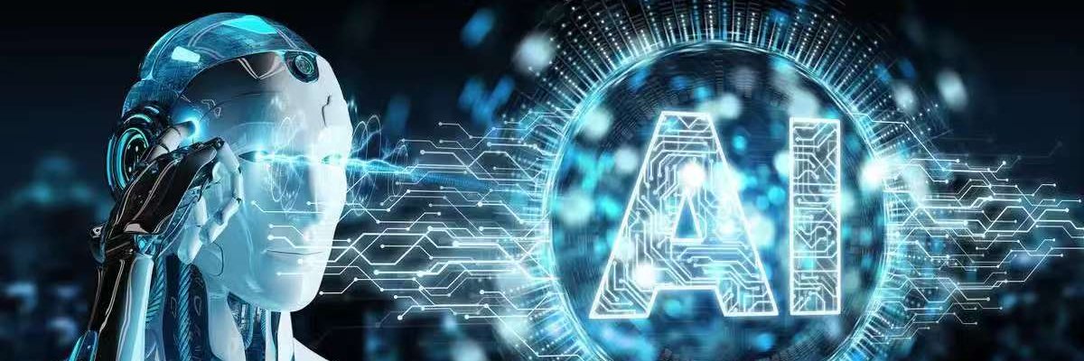 AI911 banner