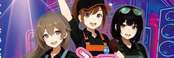 ぜんせきweb【公式】 banner