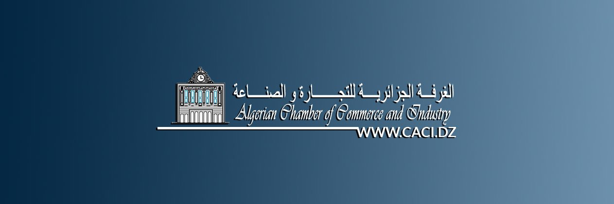 CACI Algérie banner