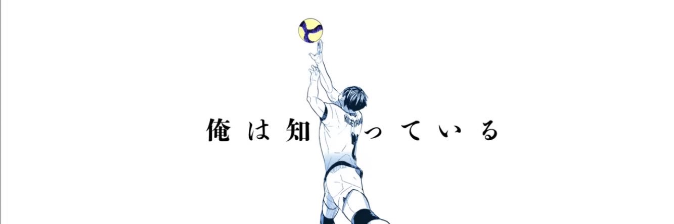 yukimelo_24's profile banner image