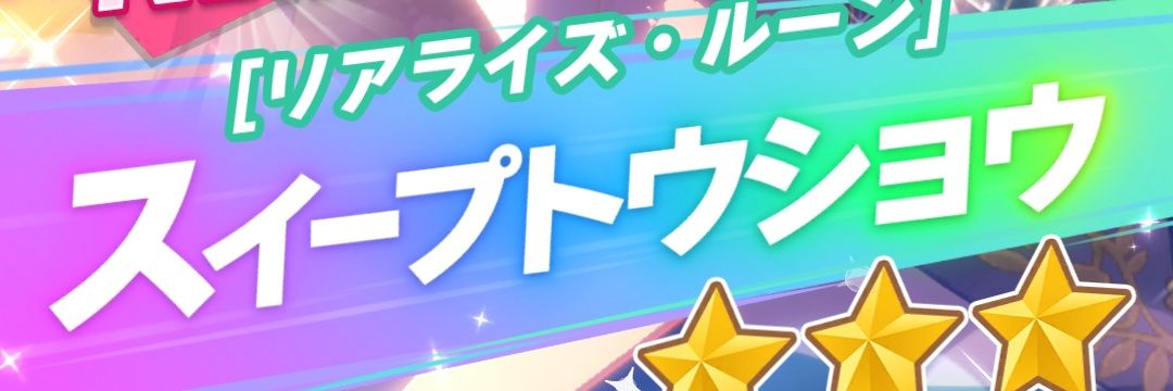 daskaanddeep's profile banner image