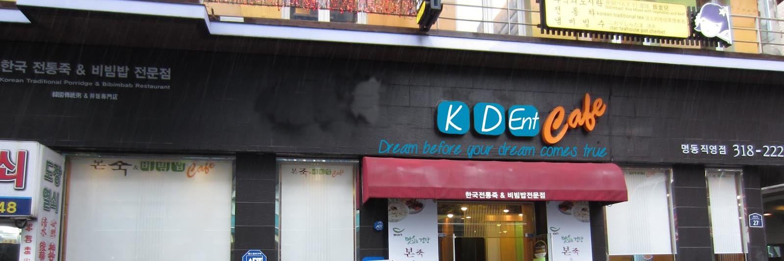 KDEnt_RP's profile banner image