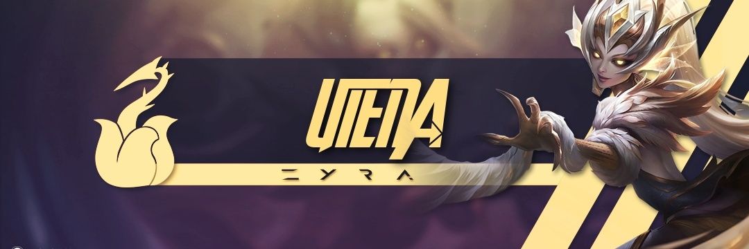 ウテナ banner